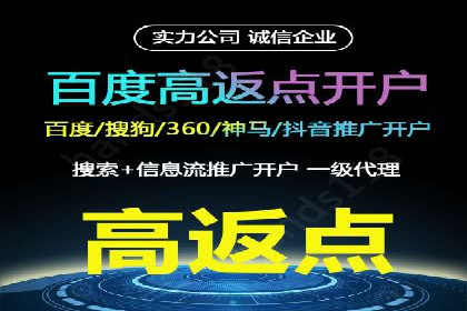 信息流竞价策略优化：成功案例分享