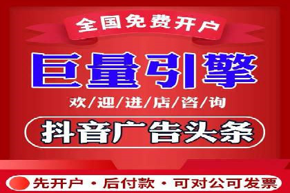 体育品牌如何利用SEM推广扩大市场份额